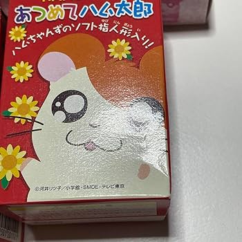 Amazon.co.jp: Furuta 食玩 とっとこハム太郎 あつめてハム太郎